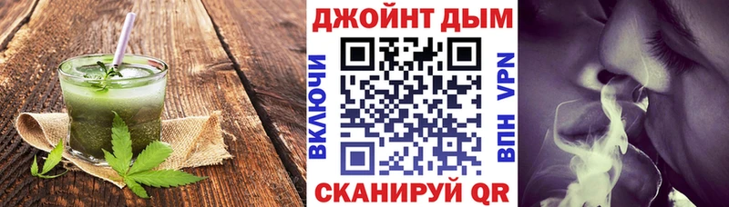 Cannafood марихуана  OMG зеркало  Камень-на-Оби  закладки 