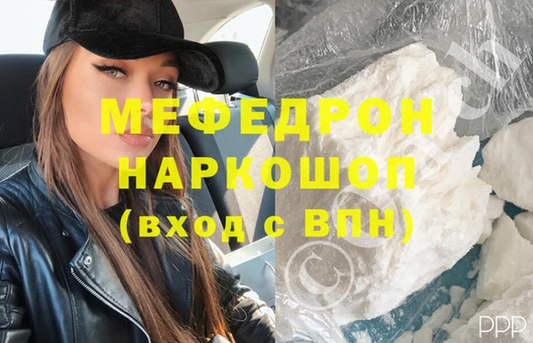 соль ск Зерноград