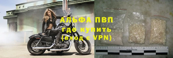 гашик Зеленодольск