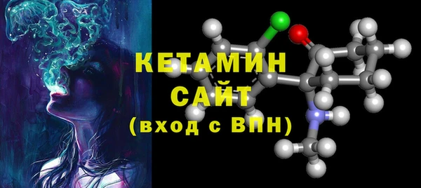 гашик Зеленодольск