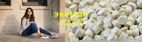соль ск Зерноград