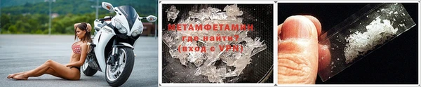 соль ск Зерноград