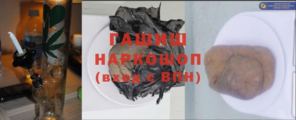 соль ск Зерноград