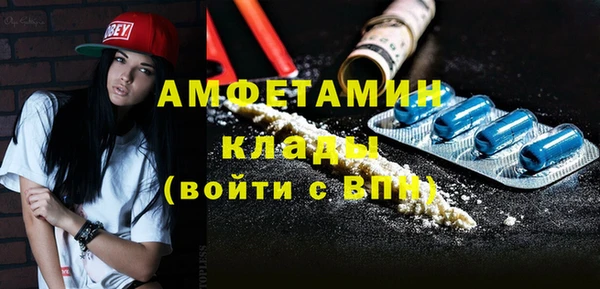 гашик Зеленодольск