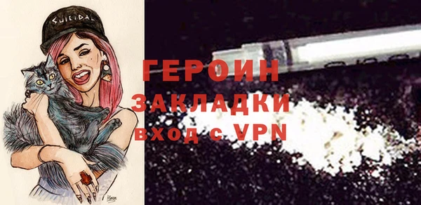 соль ск Зерноград