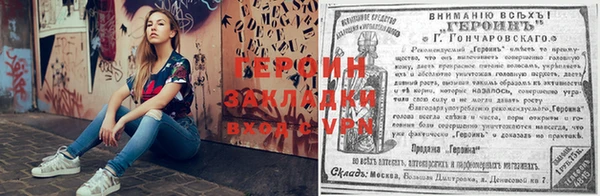 гашик Зеленодольск