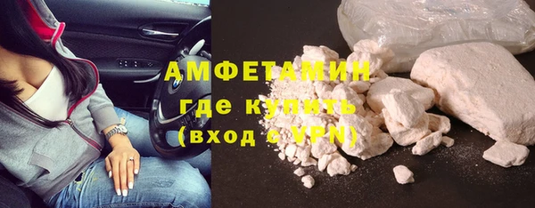 соль ск Зерноград
