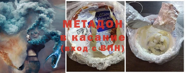 гашик Зеленодольск