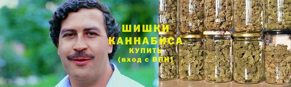 гашик Зеленодольск