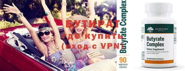 соль ск Зерноград