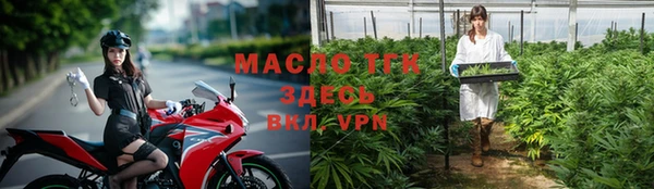 соль ск Зерноград