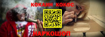 марки nbome Краснознаменск