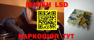 мефедрон VHQ Краснодар