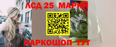 мефедрон VHQ Краснодар