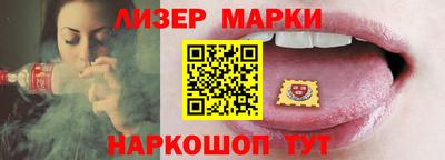 мефедрон VHQ Краснодар