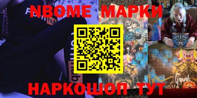 мефедрон VHQ Краснодар