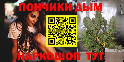 марки nbome Краснознаменск