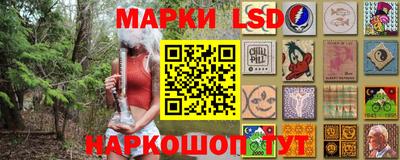 ALPHA-PVP Краснокаменск