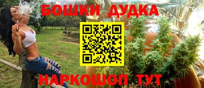 ALPHA-PVP Краснокаменск