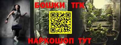 ALPHA-PVP Краснокаменск