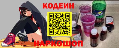 ALPHA-PVP Краснокаменск