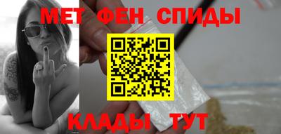 марки nbome Краснознаменск