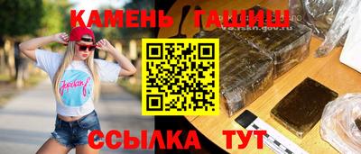 мефедрон VHQ Краснодар