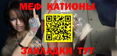 марки nbome Краснознаменск