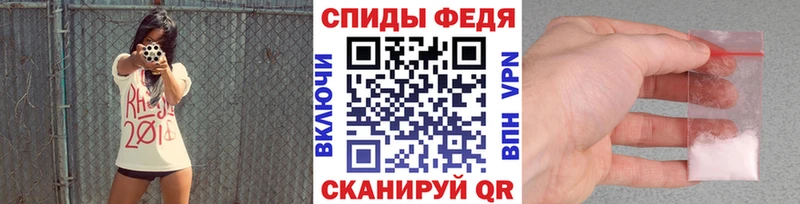 МЕТАМФЕТАМИН винт  купить закладку  Камень-на-Оби 